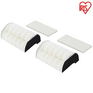 【20％OFF】エアコンフィルター アイリスオーヤマ 交換フィルター エアコン用フィルターGFシリーズ専用 …
