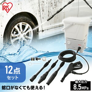 @ ^N É TCg ƒp sv ACXI[} ^N@  mY  Zbg 12_Zbg Â C|   | ֑| 