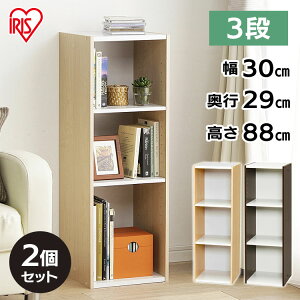 y2ZbgzJ[{bNX ܎[ {I 30cm Xy[Xjbg 3i UB-9030 ACXI[} Ԏ[ Ԏ[ Lb`[ I Ƌ [ Ƌ  zCg X I 