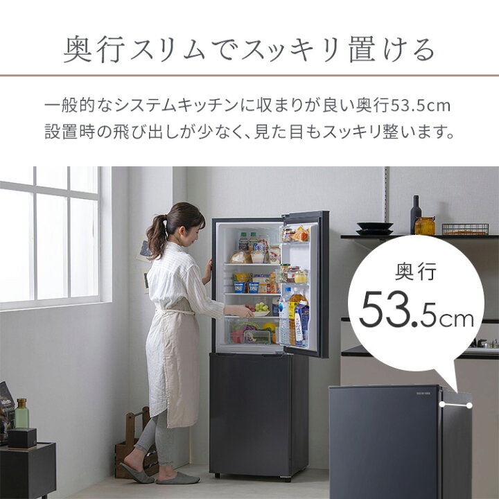 楽天市場】【最大400円OFFクーポン☆新生活フェア】冷蔵庫 小型 ひとり 