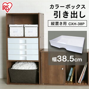 [ő400~OFFN[|炵ɃvX] ACXI[} yJ[{bNXcupzvX`bNo CXH-38PCB{bNX IvV