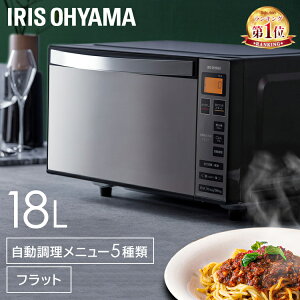 �t���b�g ������� 18L �P�@�\ �A�C���X�I�[���} �������� �d�q�����W �t���b�g�e�[�u�� �~���[�����W �~���[�K���X �L�b�`�� �V���v�� ���� �� �����Ɠd �I�[�g���j���[ IMB-FM1805