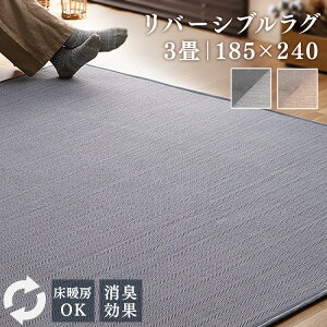 O  o[VuO w{[×hbgxA ORG-H1824 O J[ybg ~ O~ Vv k }bg rO _CjO zbgJ[ybgΉ I[V[Y ~ߕt 