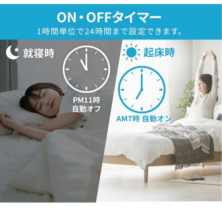 楽天市場】エアコン 8畳 アイリスオーヤマ 2.5kw 除湿 リモコン 