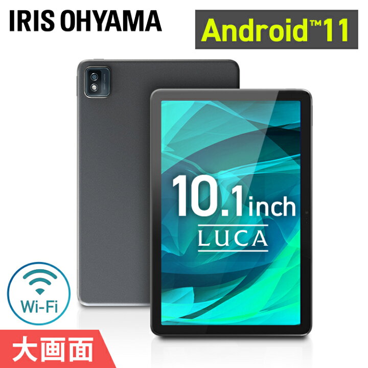 楽天市場】タブレット 10インチ android12 タブレット本体 