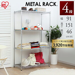 ACXI[} ^bNiRj 4i MR-9015J 91×s46×151cm k[ Ƌ I VFt bN CeAl J[{bNXyz