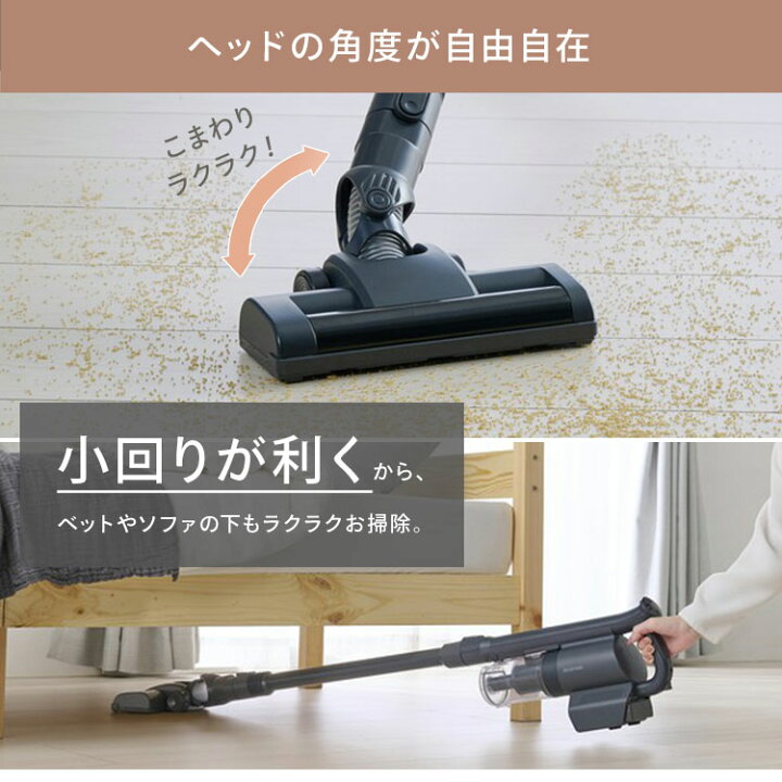 8478円 【SALE／87%OFF】 掃除機 サイクロン コードレス スティッククリーナー 新品 黒