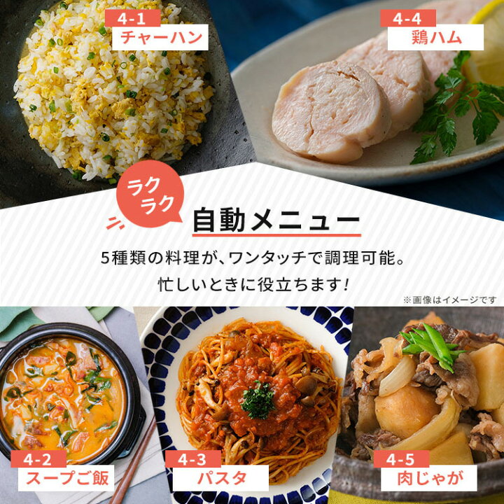楽天市場】☆楽天1位☆ 電子レンジ フラット 18L 単機能 アイリス 