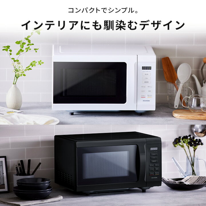 楽天市場】☆楽天1位☆ 電子レンジ フラット 18L 単機能 アイリス 