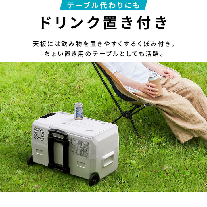 楽天市場】[1000円OFFクーポン☆13日9:59迄] ☆楽天1位☆ ポータブル 