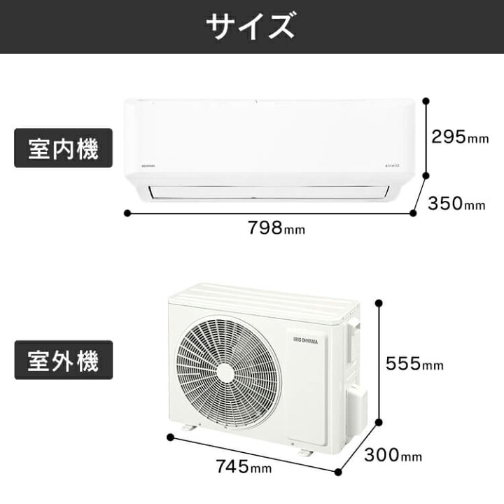 楽天市場】【エントリーでP3倍】【空気清浄機能付き】 エアコン 14畳 