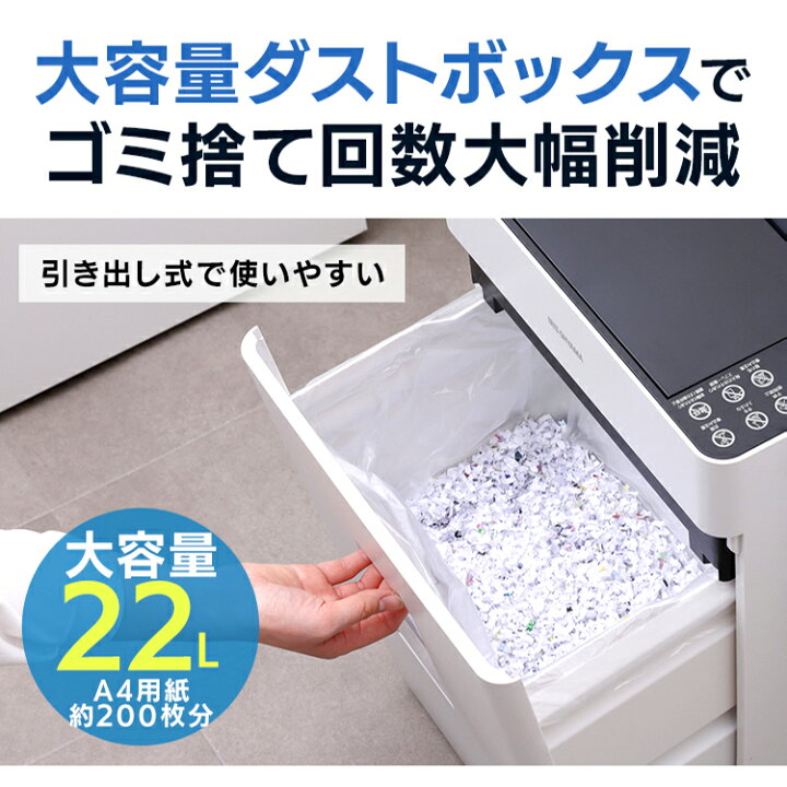 楽天市場】【P5倍☆13日9:59迄】クロスカット AFSR100C ホワイト 送料 