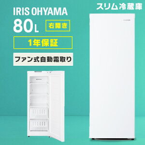 yԌ聚28%OFFz① ^ sv ^ t X 80L IRSN-8A-W ACXI[}  ^① 1hA ① ЂƂ炵 l炵 EJ ȃXy[X t@