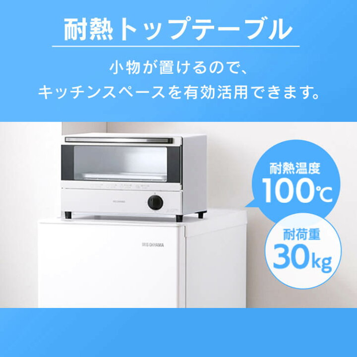 楽天市場】冷蔵庫 小型 霜取り不要 小型 自動霜取り付き スリム 80L 