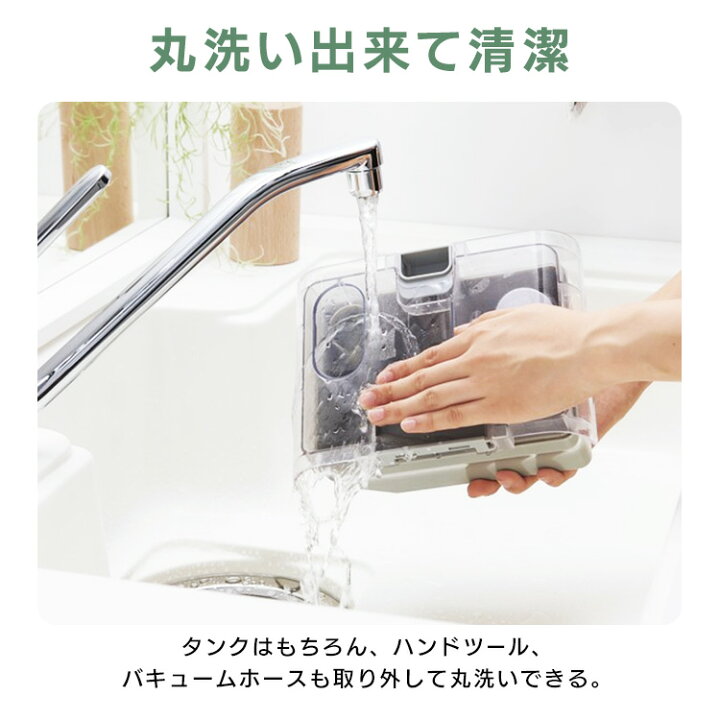 楽天市場】リンサークリーナー アイリスオーヤマ カーペットクリーナー 