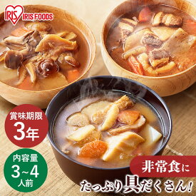 防災食 缶詰 けんちん汁 きのこ汁 豚汁 2号缶 820g 防災用品 非常食 非常食 缶詰 保存食 保存食 防災 保存食 缶詰 具だくさん 山菜 田舎汁 防災 備蓄 おふくろの味 野菜 保存食 アイリスフーズ キャンプ 登山 旅行 一人暮らし 仕送り 手軽 山登り