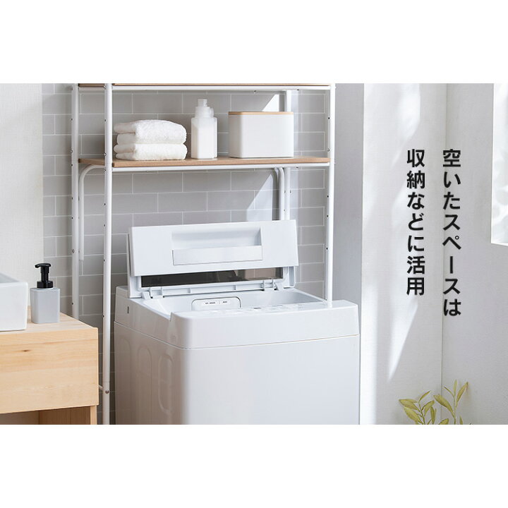 楽天市場】☆楽天1位☆ 洗濯機 7kg 一人暮らし 7キロ 全自動 縦型 全 