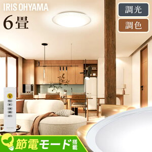 V[OCg  6 LED  F NAt[ ACXI[} CEA6DL-5.0QCF Ɩ dC F F dF rO Q ^ 邢 ȃGl ߓd Hsv ^C}[ LEDV[