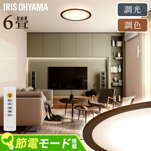 V[OCg  6 LED  F Ebht[ ؖ ACXI[} CEA6DL-5.0QWFM Ɩ dC F F dF rO Q ^ 邢 ȃGl ߓd Hsv LEDV[