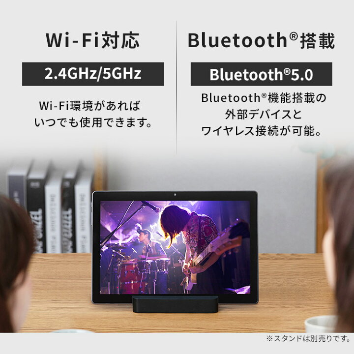 楽天市場】タブレット 10インチ wi-fiモデル 子供に 新品 本体 