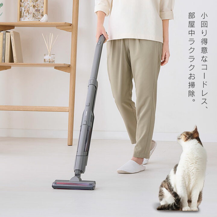 楽天市場】【最大400円OFFクーポン☆新生活フェア】【置くだけで充電 