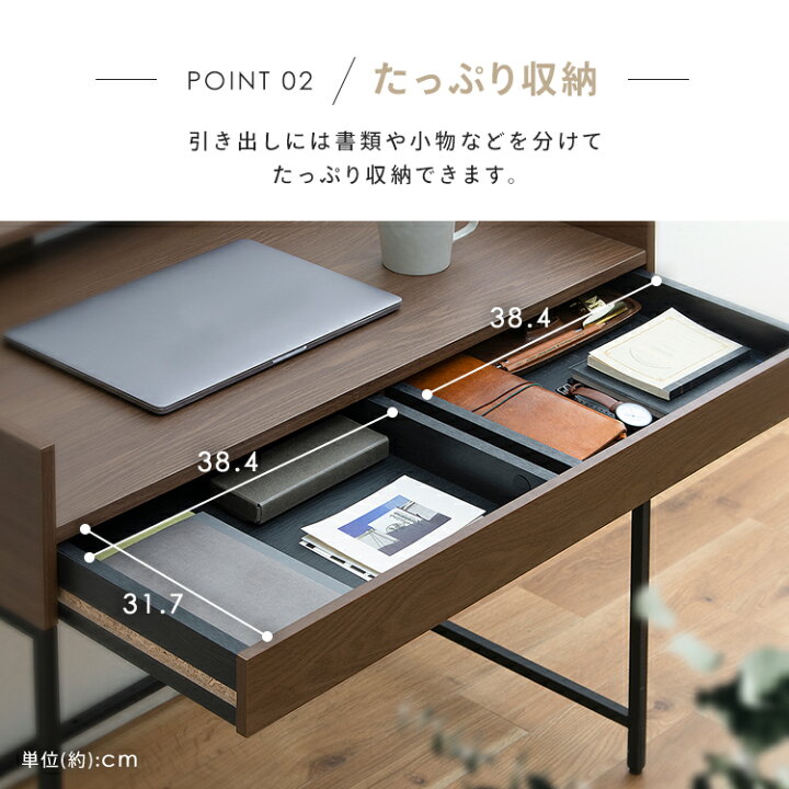 楽天市場】リビングデスク LVD-890 ウォールナット/ブラック 