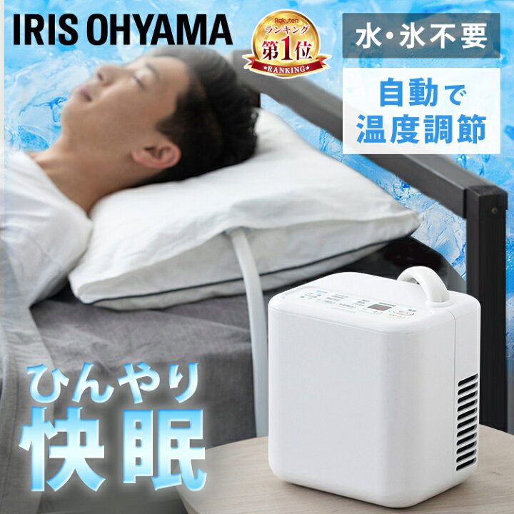 楽天市場】【最大400円OFFクーポン☆新生活フェア】☆ランキング1位 