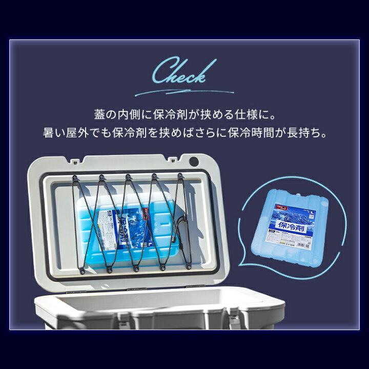 楽天市場】[7%OFFクーポン☆14日20時〜]クーラーボックス 保冷 大型 大 