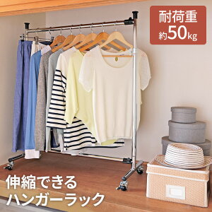 nK[ 1AnK[bN nK[ pCvnK[ [ bN VO ω׏d50kg nK[bNVO nK[ [  N[[bg L