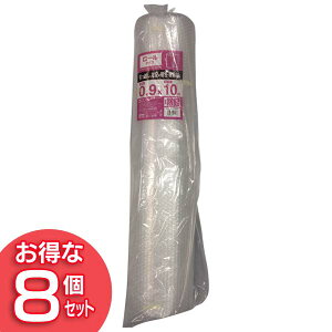 [ő400~OFFN[|炵ɃvX] y8ZbgzGANbV [^Cv M-AC910 ACXI[}yz