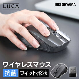楽天市場 マウス ワイヤレス おしゃれ メーカーアイリスオーヤマ の通販