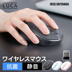 楽天市場 静音マウス ゲーミングの通販