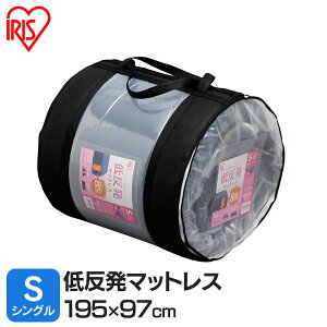 yő400~OFFN[|炵+z ᔽ}bgX MATK8|SZ~_u  }bgX Q }bg ~}bg zc ӂƂ  AQ xbh ܂ ᔽ  Z~_u AC