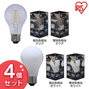 �y4�Z�b�g�zLED�t�B�������g�d�� E26 40W���� LDA4N-G/D-FC �������� led �Ɩ� ���C�g �d�� E26���� ��ʓd�� 485lm ���^���Ή� ������Ή� �A�C���X�I�[���} �����F�����E�d���F�����^�N���A�E