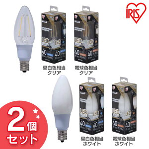 y2Zbgzd E17 40W LEDtBgd LDC4N-G-E17/D-FC led Ɩ Cg d E17 ʓd 450lm ^Ή Ή ACXI[} FEdF^NAEz