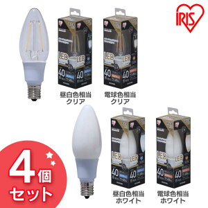 y4Zbgzd E17 40W LEDtBgd LDC4N-G-E17/D-FC  led Ɩ Cg d E17 ʓd 450lm ^Ή Ή ACXI[} FEdF^