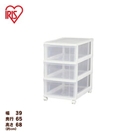 楽天市場 衣装ケース 奥行60 キャスター付きの通販