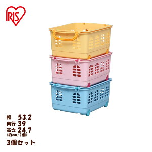 yő400~OFFN[|炵+z ACXI[} LbYoXPbg 3Zbg KC-540×3 LbYJ[ ߑߗރP[X vX`bNP[X [pi [Ƌ pi q 