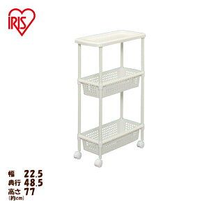 �A�C���X�I�[���} �L�b�`�����S�� ���^���|�[�����S��[��22.5cm] MKW-3S �z���C�g �k�L�b�`�����[�E�L�b�`�����S���E���Ԏ��[�l