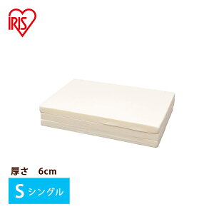 ydIׂz }bgX VO O܂ ܂肽  3cm 4cm 6cm y E^ mXvO ^  xbh ~zc ~zc ɕ~ ACXI[} MTRB-S MTRF-S MTRA-S 