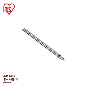 [ő400~OFFN[|炵ɃvX] ACXI[} sa25(mm)×45cmjt^bNiRj|[Zbg MR-45EPS