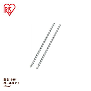 yő400~OFFN[|炵+z ACXI[} 60cm\⃁^~j |[ 2{Zbg MM-60EPW ^bN p[c