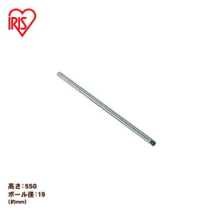 �A�C���X�I�[���} �ᒷ��55cm�⃁�^���~�j �|�[�� MM-550P ���^�����b�N �p�[�c