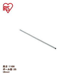 ACXI[} sa25(mm)×110icmjt^bNiRj|[ MR-110P