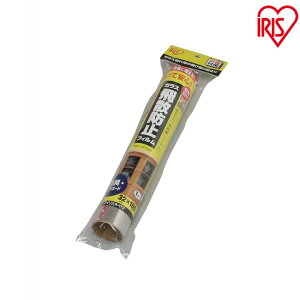 Uh~tB 32×180cm 1 50 KX tB HI KXP[X TCh{[h UVJbgtB O΍  h ЊQ nk 䕗΍ KXtB tB Ƌ AC