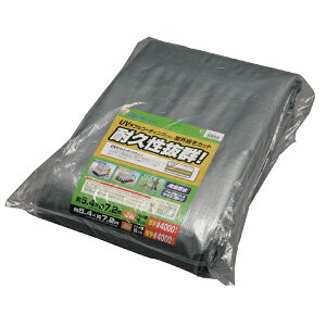 ACXI[} UVV[g #4000 BU40-5472