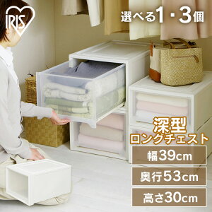 ACXI[} NNo`FXg[39×s53×30cm] N[[bgTCY MG-553930 zCg^NA k[ ߗގ[ o `FXgl [2512SS]