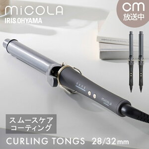 wAAC J[AC 28/32mm l炵 V ̓ v[g ACXI[} * ~R Mtg y X グ wA[AC MiCOLA COs [2512SS]