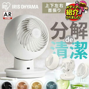 �_�����ې�OK�^ �T�[�L�����[�^�[ �A�C���X�I�[���} ���� �ې� �􂦂� 18�� �É� ��U�� 3D���� ��@ �ߓd �ȃG�l �ߖ� �R���p�N�g ������� �~�J�΍� ��[ �������� �~�J �G�A�R�� PCF-SC1