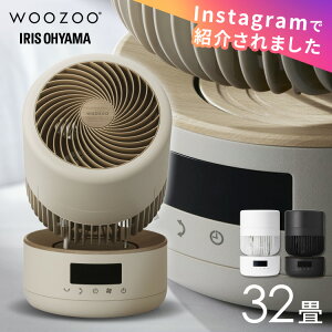 �_Instagram�ł��D�]!!�^�T�[�L�����[�^�[ �A�C���X�I�[���} WOOZOO 360 barrel dc���[�^�[ dc ��@ �É� ���� �㉺���E ��U�� �_���������� �S���� �H��s�v �������ȒP �ȃG�l ���� �������� 